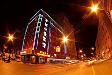 Zhuoyue Hotel Central Street