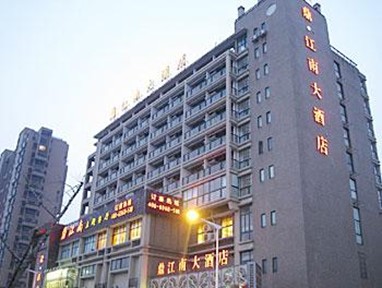 Ding Jiang Nan Hotel Hangzhou