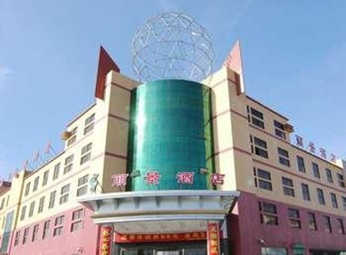 Lijing Hotel Heze