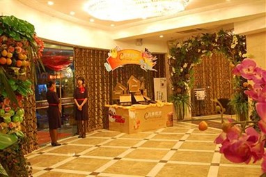 Yueya Jiangnanchun Business Hotel