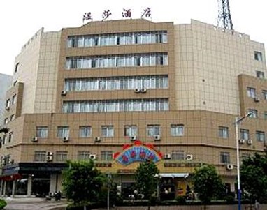 Wensha Hotel