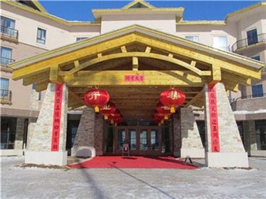 Jilin Qiaoshan Beidahu Resort Hotel
