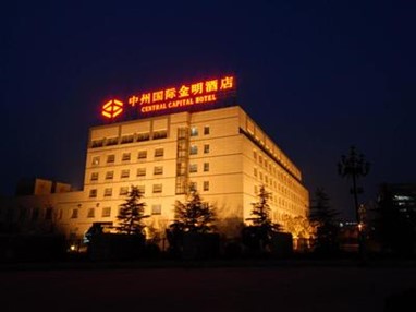 Central Capital Hotel
