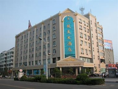 Hangtian Hotel Kaifeng