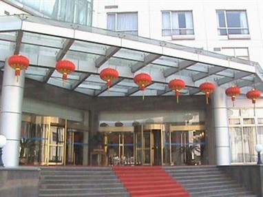 International Academic Exchange Center of Nanjing Audit University