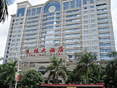 Yong Gui Hotel