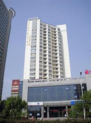 Hengrui Zhizun International Hotel