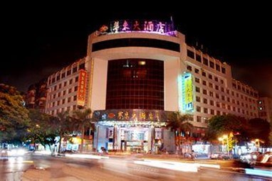 Shantou Yuedong Hotel