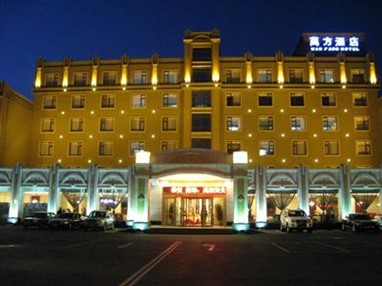 Wanfang Hotel