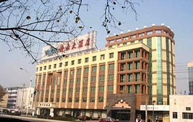 Xinfei Hotel