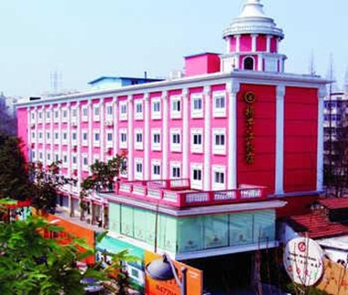 Yangtse River Hotels Guiyuansi