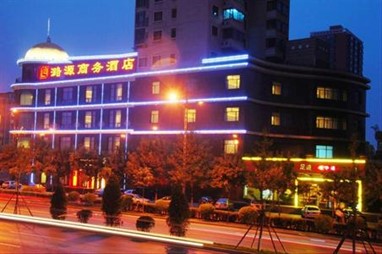 Luyuan Business Hotel