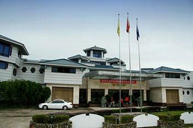 Wuyi Tea Hotel