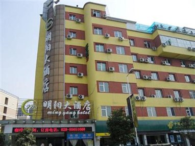 Starway Chengdu Ming Yang Hotel