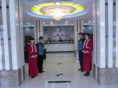 Maogong Business Hotel