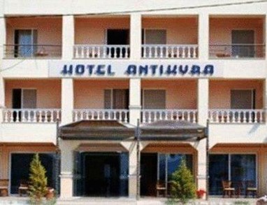 Antikyra Beach Hotel