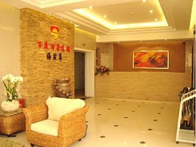 Baidu Business Hotel Jiaxing Haiyan