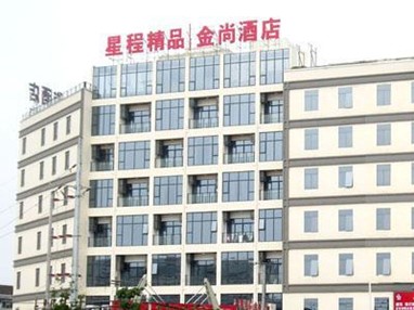 Starway Premier Hotel Expo Site Jinshang