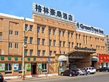 Green Tree Inn (Shenyang victory Southstreet)