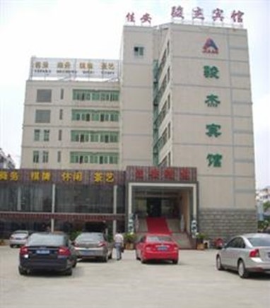 Jia'anjunjie Hotel