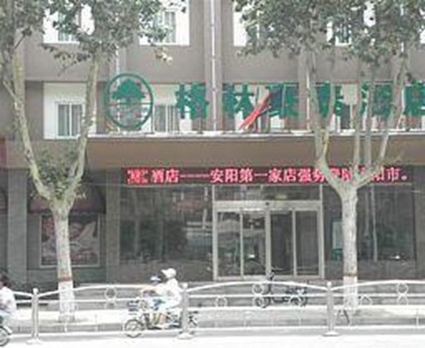Green Tree Inn China Anyang Hongqi Road