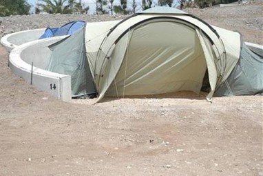 Camping Playa de Vargas