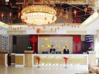 Jiasheng Hotel