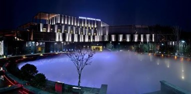 Qingshan Hotel