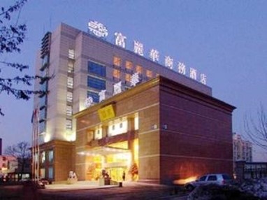 Shengjing Fulihua Business Hotel