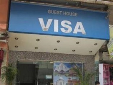 Visa Guest House