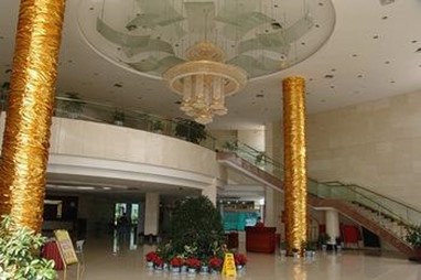 Jinyang Hotel Guiyang