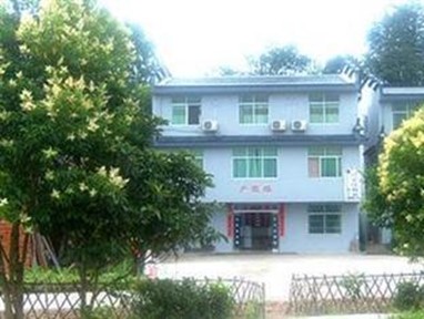 Taining Dajinhu Edge of Danxia Holiday Villa