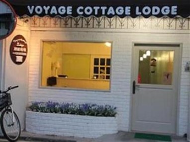 Voyage Cottage Lodge