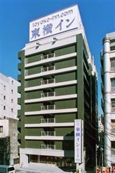Toyoko Inn Yokohama Nihon-odori-eki Nichigin-mae