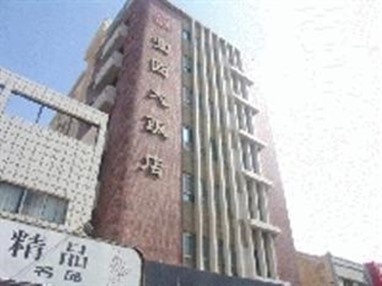 Foung Kuo Hotel
