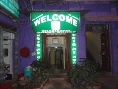 Bhagirithi Guest House