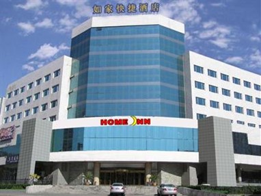 Home Inn Nongzhanguan