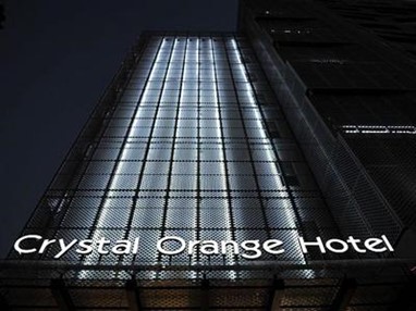 Crystal Orange Hotel Beijing Anzhen