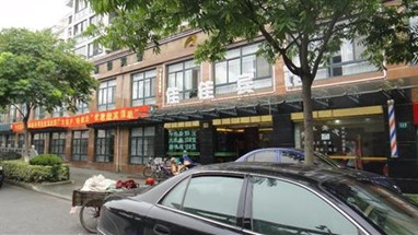 Jiajia Hotel Shanghai