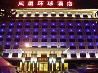 Jiangsu Phoenix International Hotel
