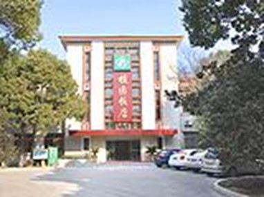 Zhi Yuan Hotel Suzhou