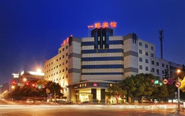 Yi Zui Hotel