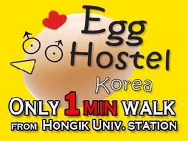 Egg Hostel Korea