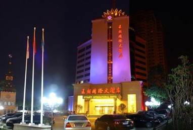 Dynasty International Hotel Shangqui