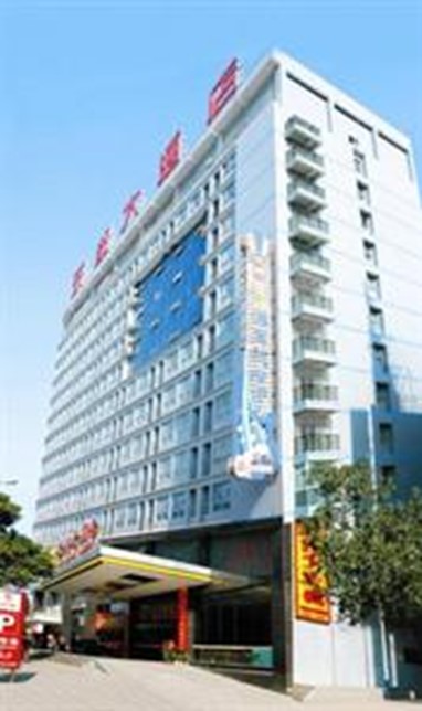 Dongdu Hotel Zhuzhou