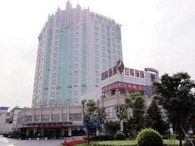 Communication Business Hotel Hangzhou