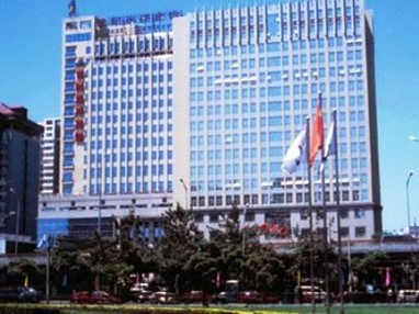Beijing Wuhuan Hotel