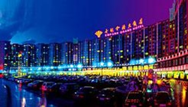 Empark Grand Hotel Beijing