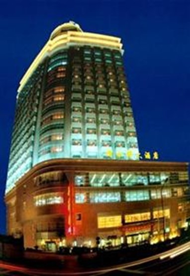 Riverside Hotel Shanghai (Qing Shui Wan)
