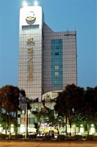 Tourist Hotel Zhuhai